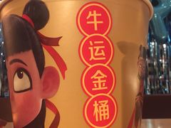 -麦当劳(宜安广场店)