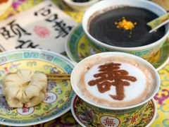 -宫事颐庭·老佛爷贵寿下午茶(颐和园店)