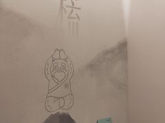 -长风拨筋养身(金虹桥店)