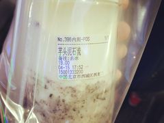 -兰熊鲜奶(西直门凯德mall店)