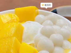 -小团圆糖水铺(襄阳南路店)