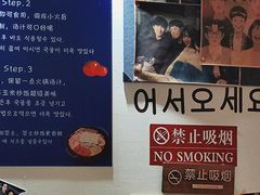 -三餐季年糕火锅(韩乐坊店)