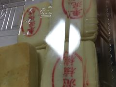 -詹记桃酥(南七店)