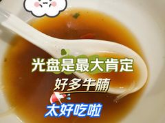 -隆都四季香饭店(碧海路店)