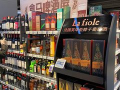 -盒马鲜生(大成店)
