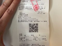 -宜家家居(四元桥商场店)