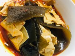 -好吃狗凉糕总店