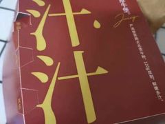 -肯德基(西桥店)