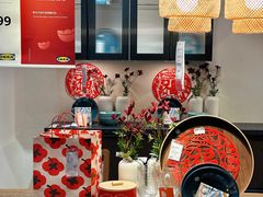 -宜家家居(四元桥商场店)