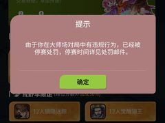 -孟记粥铺·家常菜·烧烤·粥(亚运村店)