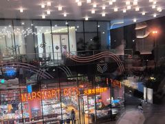 -闽海肴(北辰荟店)