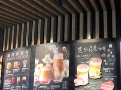 -星巴克(重庆新世纪凯瑞商都店)