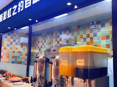-梦航彩虹之约自助餐厅(华府天地店)
