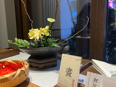 -鲤院·新中式美学·庭院餐厅(夫子庙店)