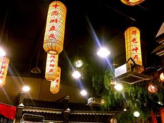 -鲁城往事(游客中心店)