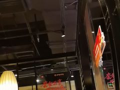 -呷哺呷哺 小火锅 (浦东新欧尚超市店)