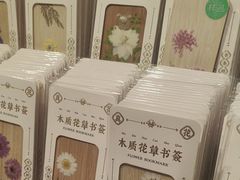-三生有信(豫园商城店)