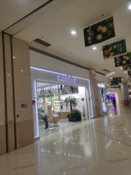 -悦诗风吟innisfree