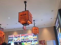 -老济南·地道济南菜(大明湖店)