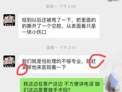 -汪说喵讲宠物乐园宠物酒店(红星美凯龙店)