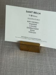 点击看大图 -圣贝拉母婴护理中心(深圳莱佛士店)