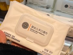 -物美超市(通州华业玫瑰店)