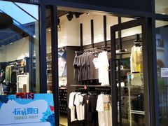 -首创奥特莱斯(西安店)