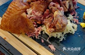 German Roast Pork Knuckle