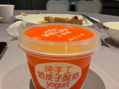-徐记海鲜(大雁塔|金都店)