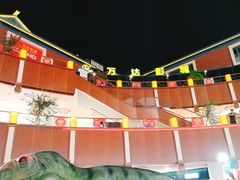 -开元盛世广场(新华北路店)