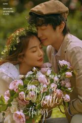 -巴黎春天·菀纱仙庭婚纱美学