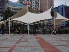 -绿韵风情吧(三峡广场店)