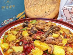 -巴依老爷新疆美食(常营店)
