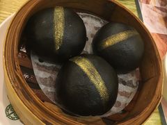 竹炭黄金流沙包-添好运点心专门店(百老汇店)