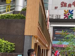 -霸王茶姬(正佳广场店)