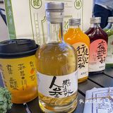 石家庄勒泰也有了！！！新中式茶饮！！！
