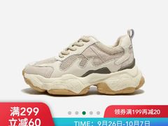 -威珀斯酒店·珀萃美食餐厅 | 海鲜刺身·现烤生蚝·特色烤肉