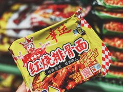 -南锣鼓巷