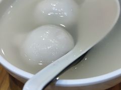 特色汤圆-东泰祥生煎馆(重庆北路店)