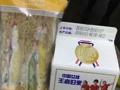 -全家便利店(金坛路店)