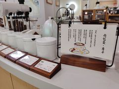 -COMPANION COFFEE小伴咖啡