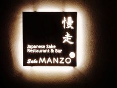 -慢走(甜水园店)