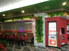 -开元商城(西旺店)
