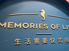 -海马体照相馆(重庆爱琴海购物公园店)
