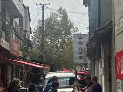 -茅屋大酒店