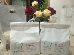 -爸爸糖吐司面包(无锡阳光花园店)