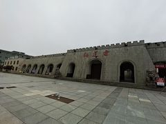 -大围山国家森林公园