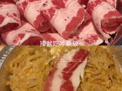 -胡哥烤肥牛(车公庙店)