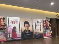 -和美电影艺术中心(万国城店)