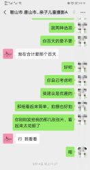 -安琪儿高端亲子儿童摄影
